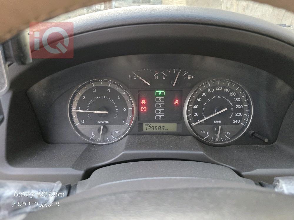 تويوتا لاندكروزر